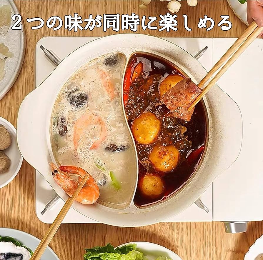 備前焼の角小鍋2種 備前焼の角小鍋2種